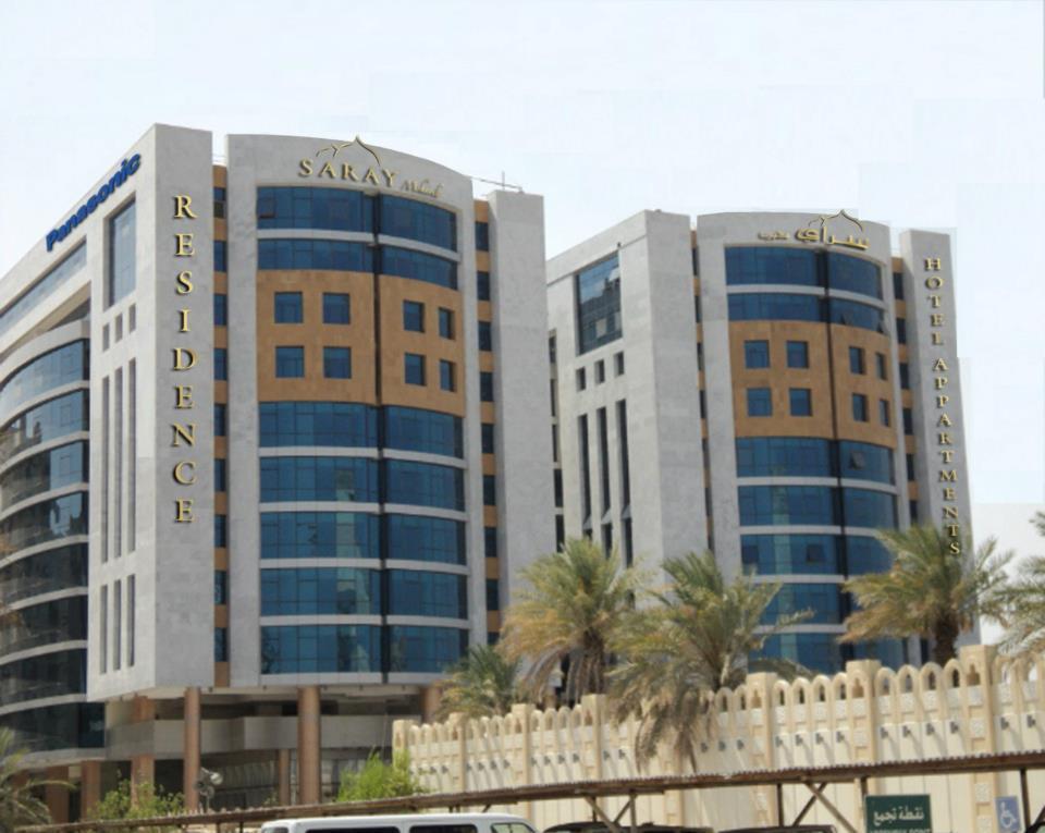 Saray Musheireb Hotel Suites And Apartment Ad-Dauha Zewnętrze zdjęcie